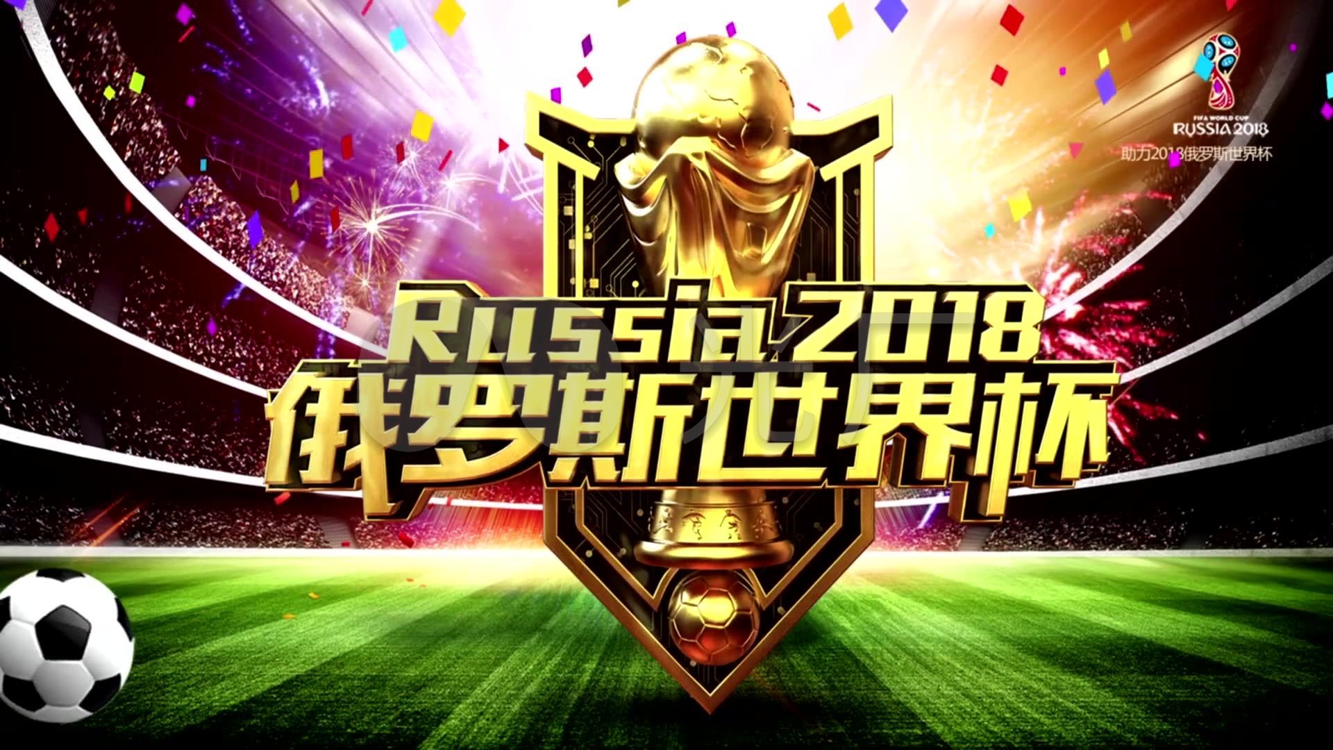 卢克曼