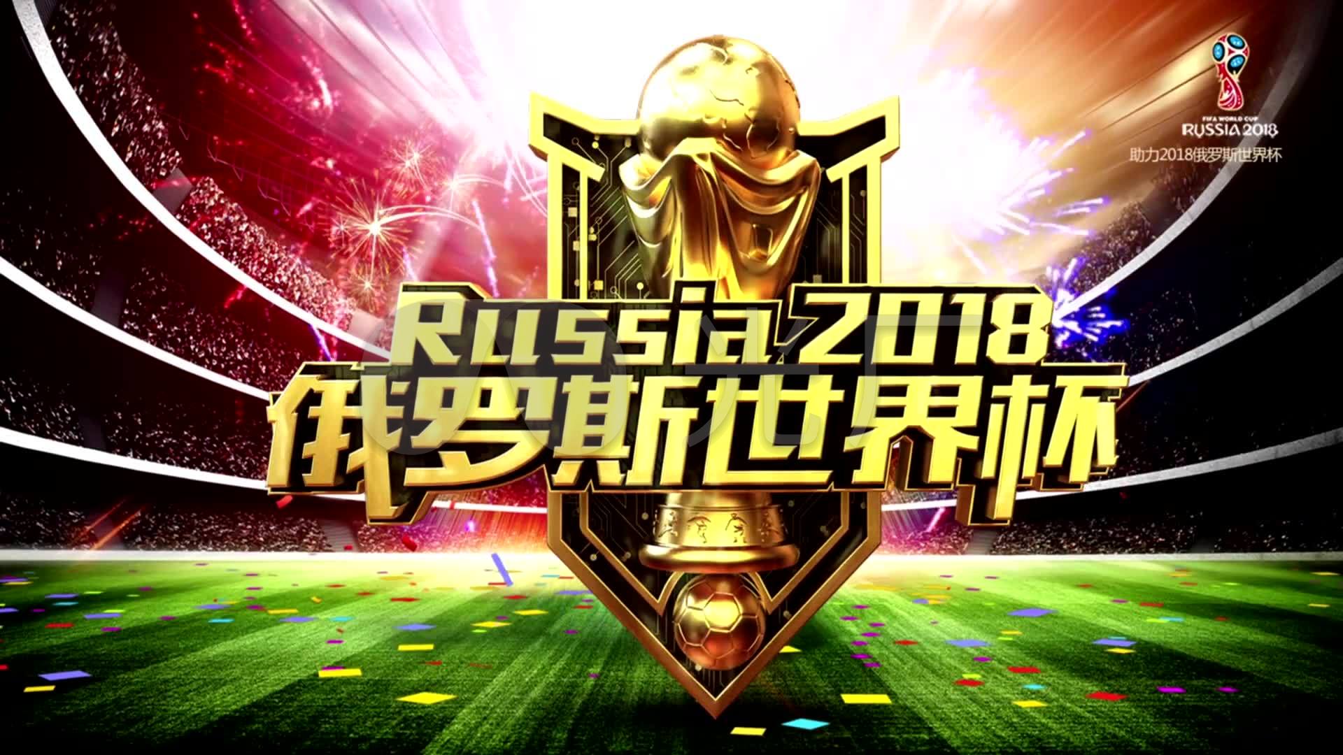 一旦绿军在