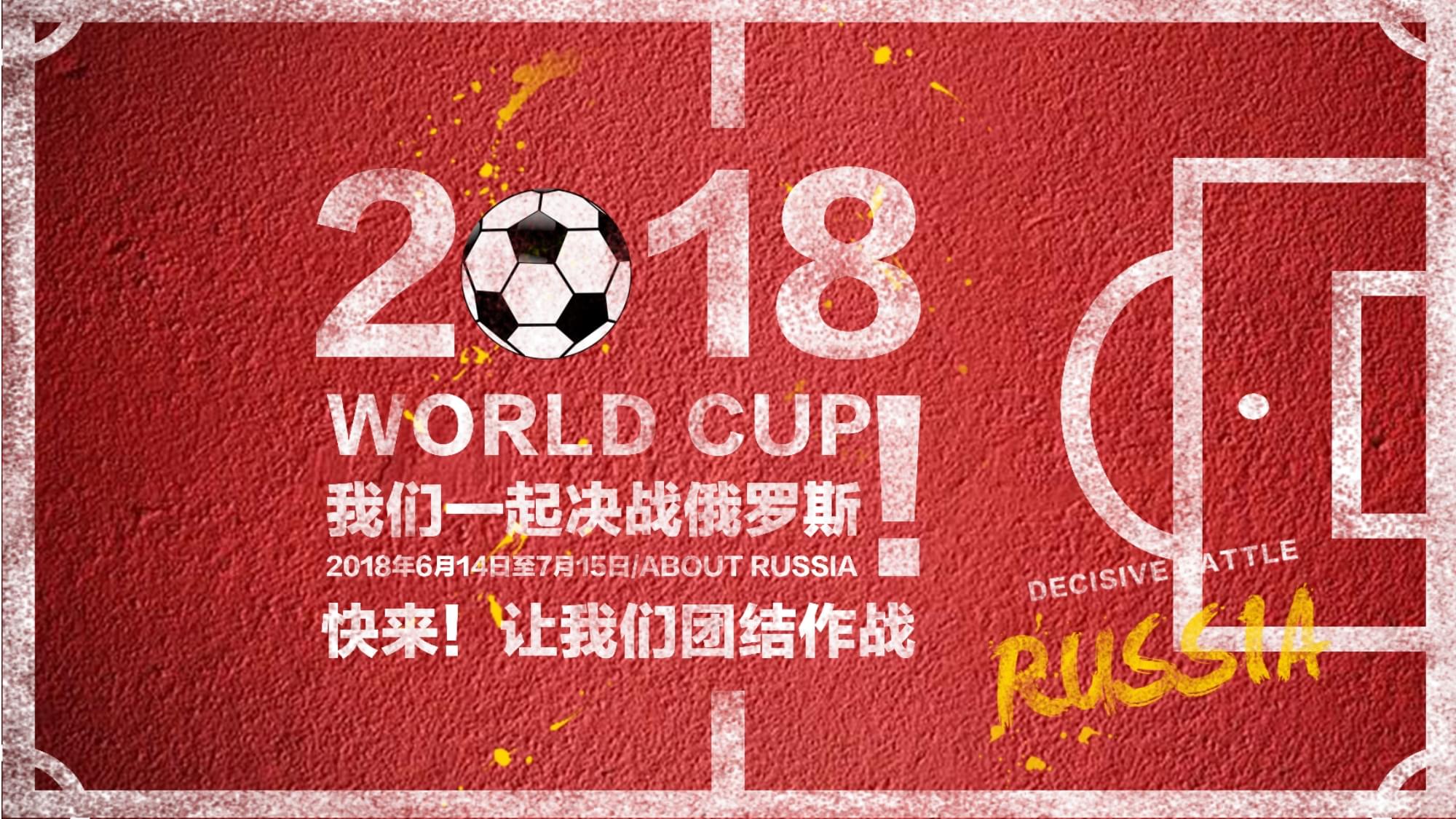 造力是
