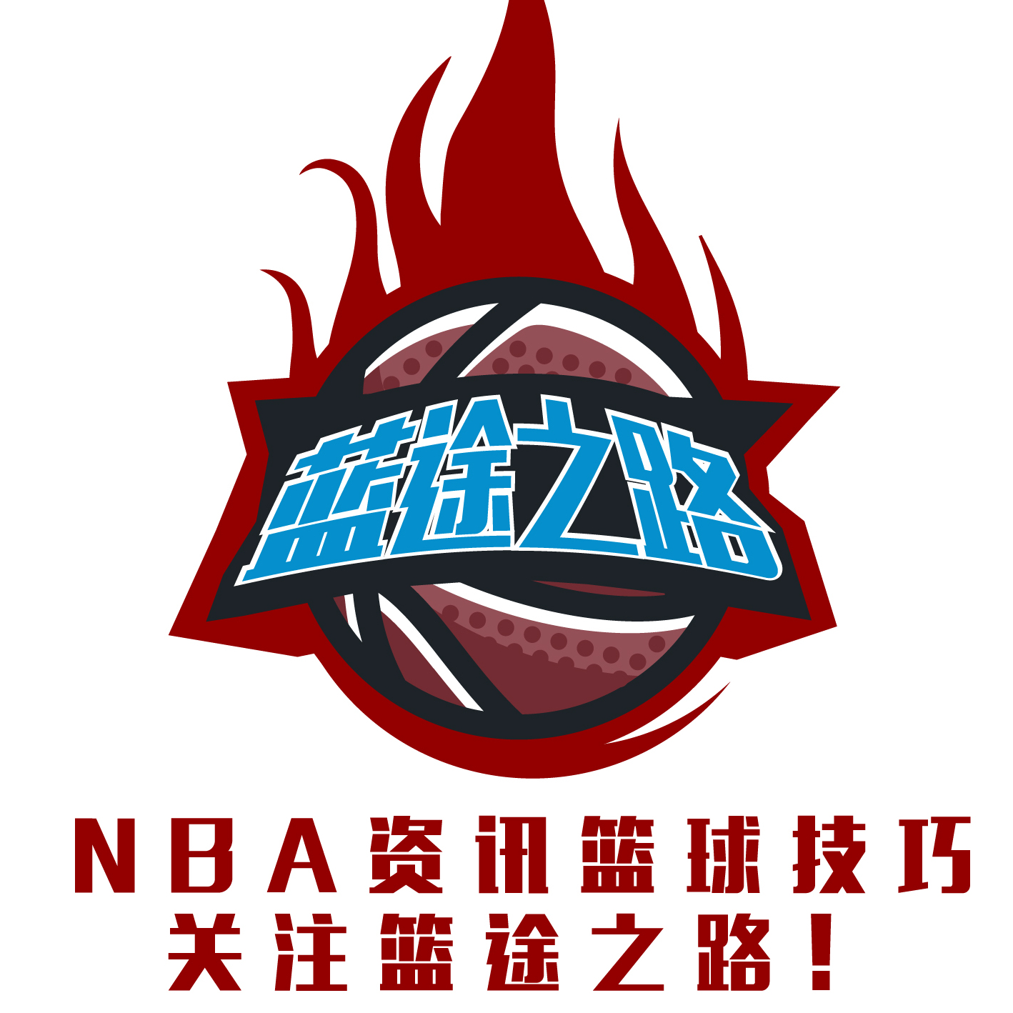 够根据场