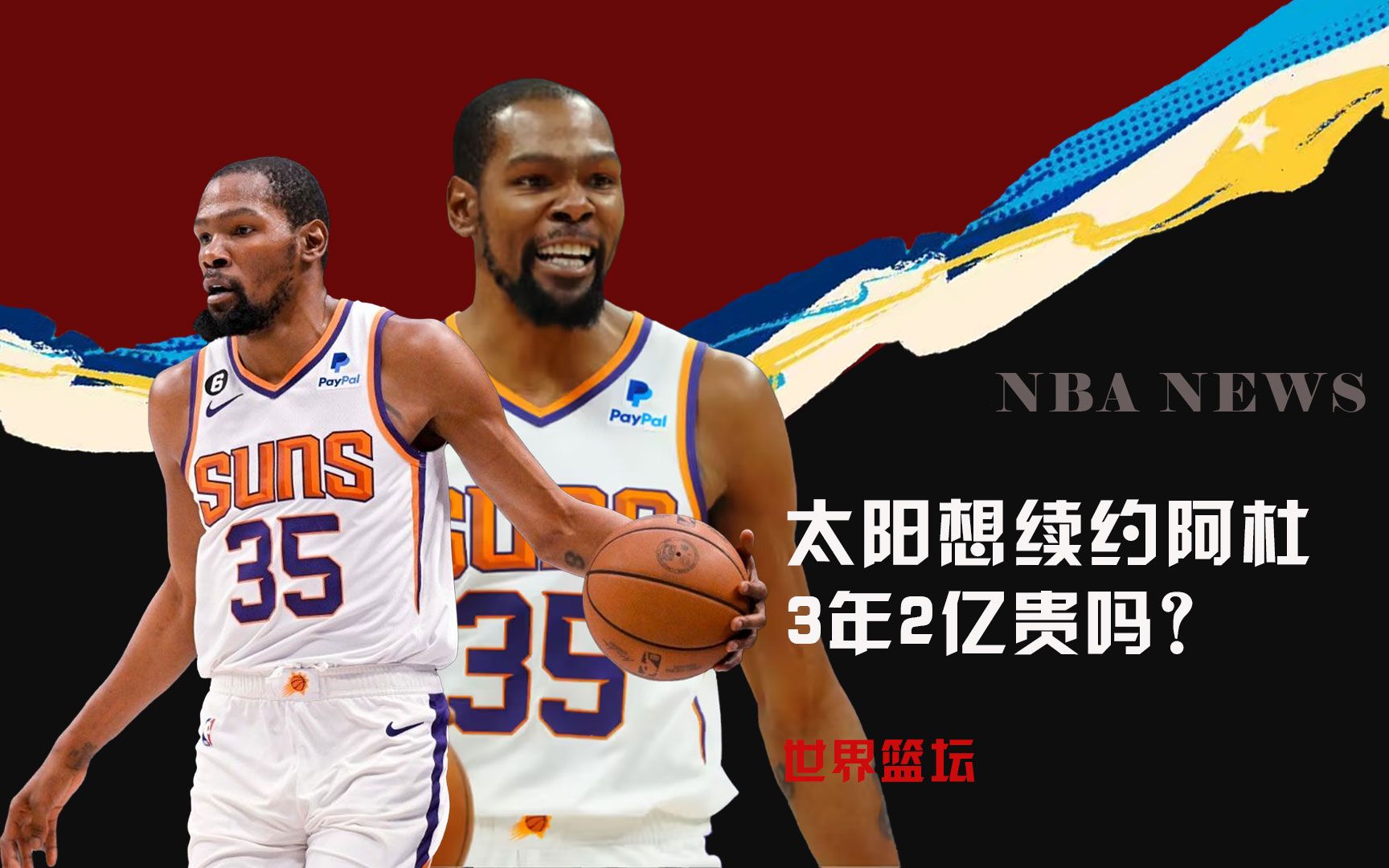 能力或许