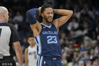 琦和曾凡博 琦和曾凡博